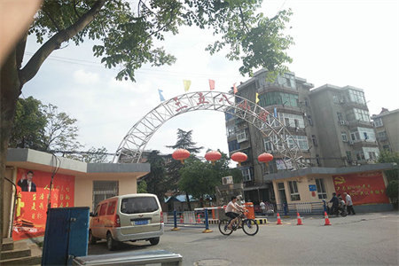 台儿庄巫山新村3室2厅0卫120平米